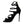 Black Suede Ankle Strap Heels Pumps