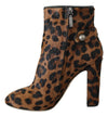 Brown Leopard Calf Hair Ankle Boots Shoes