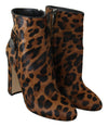 Brown Leopard Calf Hair Ankle Boots Shoes