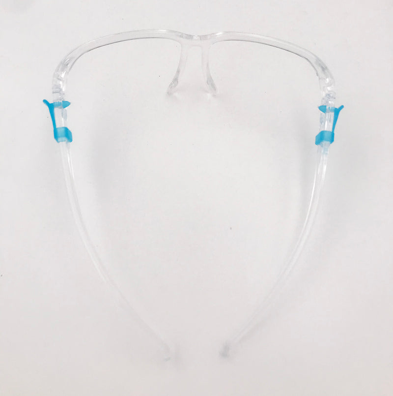 Anti Virus Spit Saliva Protective Detachable Face Shield Transparent Cover Glasses