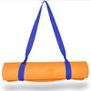 Portable Yoga Mat Shoulder Carrying Strap Sling Canvas Belt Fitness Gym Adjust